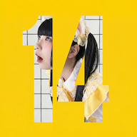 14番地 Icon
