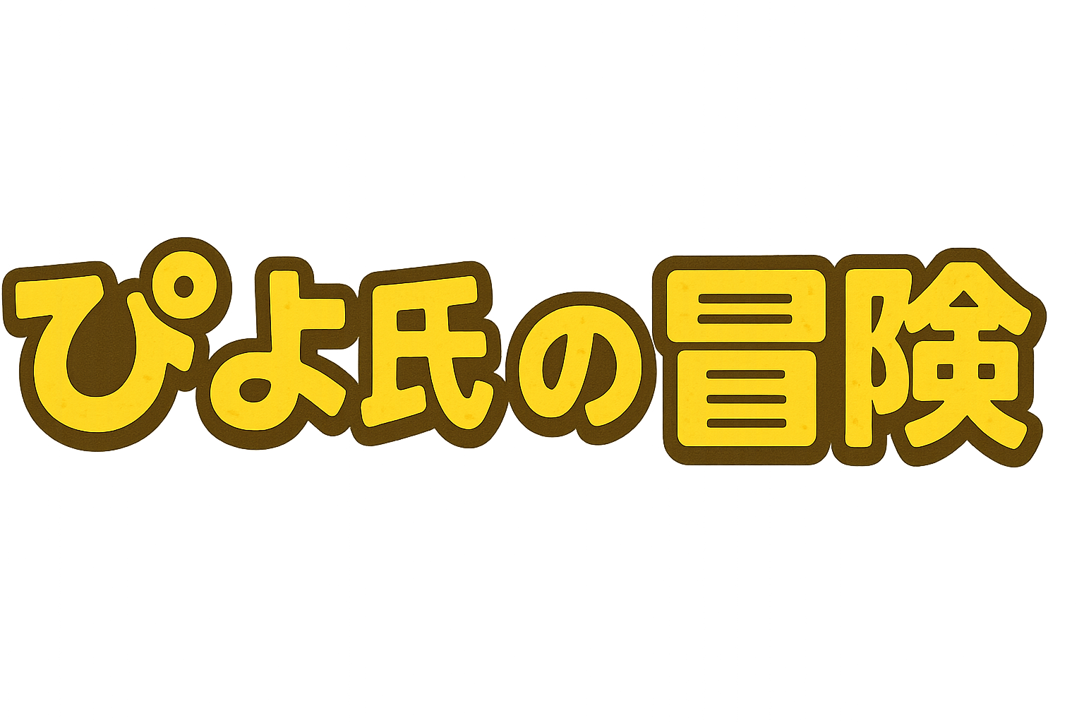 ロゴ
